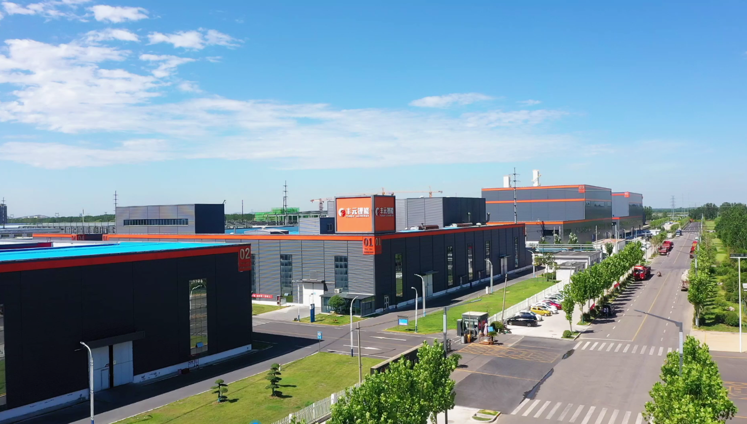 微信截圖_20230612114625.png 微信截圖_20230612114625.png