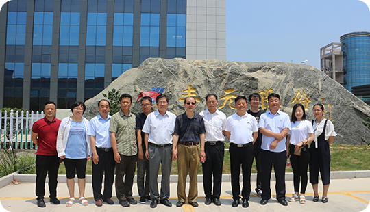 河北工業(yè)大學(xué)豐元股份實(shí)踐基地揭牌